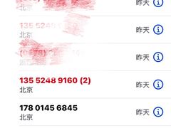 -雅仕康口腔