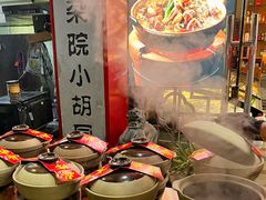 -老楼羊蝎子·铜锅涮肉•20年专注羊肉(惊驾路店)