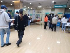 -广州仁爱天河医院体检中心
