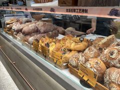 -PAPER STONE BAKERY(天汇广场店)