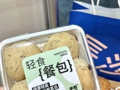 -手感麦夫(黄兴中路五一店)