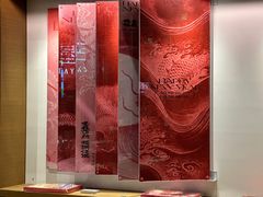 -茑屋书店(天目里店)