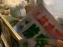 -蒋家肠旺面馆老店(合群路店)