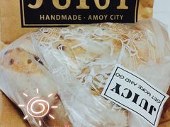 -Juicy Bakery(大学路店)