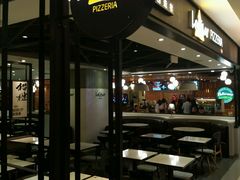 -乐凯撒披萨(正佳广场店)