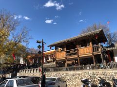 -百花人家(清水田园店)