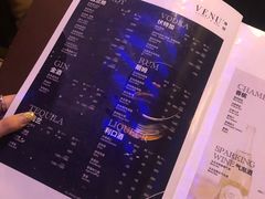 -VENU+海景酒廊