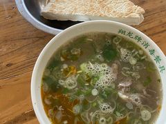 -清真马杰山牛肉汤馆