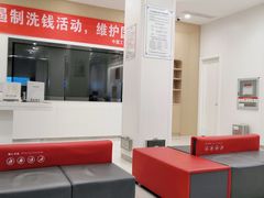 -中国工商银行(成都春熙路步行街支行)