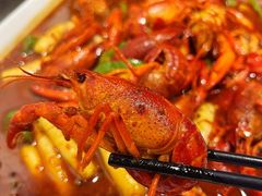 -雷的虾王·烧烤海鲜·夜宵(海创园店)