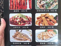 -红旗山庄(圭峰山店)