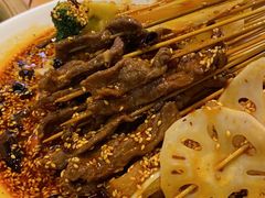 -古真记钵钵鸡(总店)
