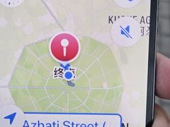 -特克斯八卦城