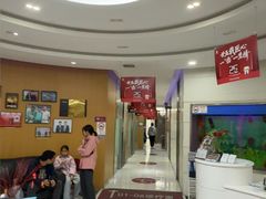 -雅悦齿科(顾村公园店)