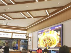 -粉小主·贵州酸汤牛肉粉(南京仙林金鹰店)