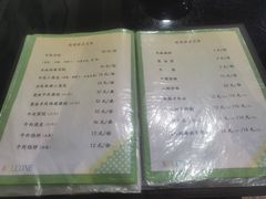 -来顺成饭庄