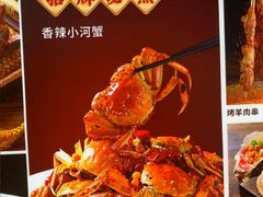 -簋街仔仔小龙虾(总店)