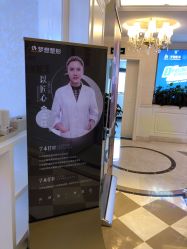 -昆明梦想医疗美容医院