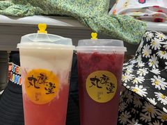 -丸摩堂鲜果茶(九方店)