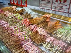 -为民烧烤吧.自贡爆炒菜.成都烧烤(收录20年好店)