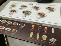 -康师傅私房牛肉面(北京南站店)