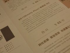 android_upload_pic-自由之丘