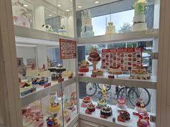 -味多美蛋糕(新和平里店)