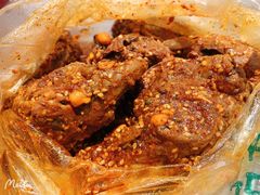 -老号尤兔头(幸福店)