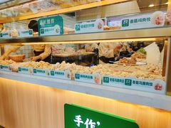 面包甜点陈列柜-袁记云饺(鼓楼店)