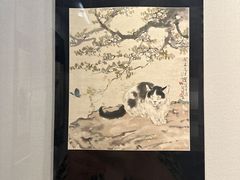 -徐悲鸿纪念馆