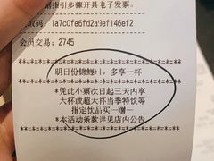 -星巴克臻选(宁波世纪东方广场店)