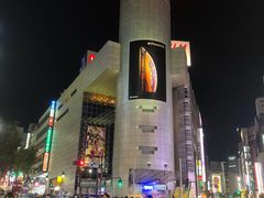 -涩谷区
