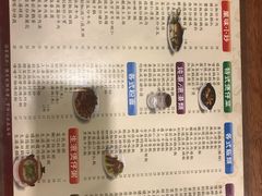 -正德顺順德雙皮奶(中信店)