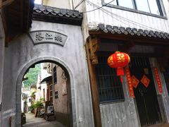 -渔梁坝