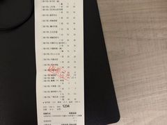 包房-真爱中国餐馆·年华店(朱雀大街店)