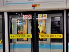 -陆家浜路(地铁站)