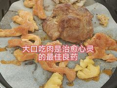 -齐齐哈尔兄弟烤肉(湖山美地店)