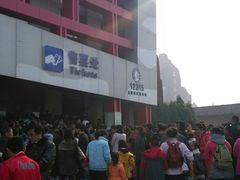 android_upload_pic-太阳部落