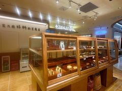 -小飞象面包公社(珠江路金鹰店)