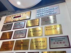 -老白清真烧烤(锦州旗舰店)