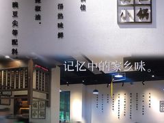 -端仕小锅(文林街店)