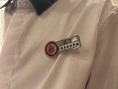 -海底捞火锅(王府井店)