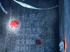 -工联CC