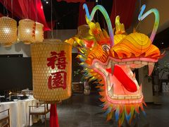 -禧宴Joyous Restaurant(禧园店)