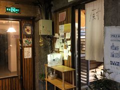 -仙峰天然面包(迎宾路店)