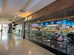 -海吃海喝海鲜烤肉炭火主题自助餐(朝阳店)
