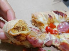 肉松芝士卷边-达美乐比萨(国瑞北路店)