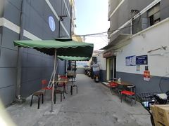 -一路飘香面馆