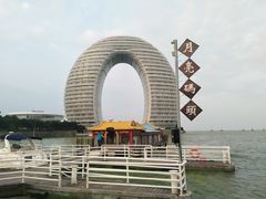 -湖州太湖旅游度假区-月亮广场