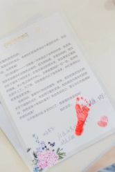 -弗蕾亚·和月月子调理院(东湖店)